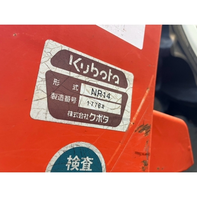 KUBOTA トラクター GT3