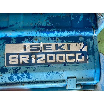ISEKI トラクター TX1500S