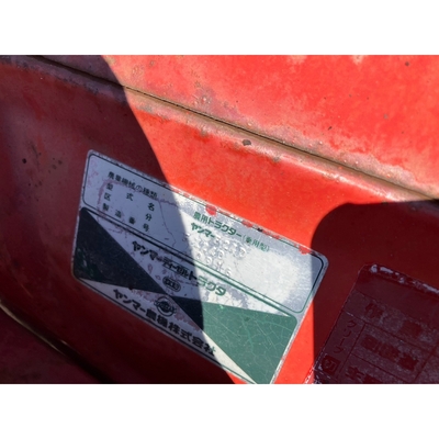 YANMAR トラクター FX24D