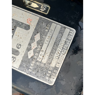 ISEKI トラクター TX1510F