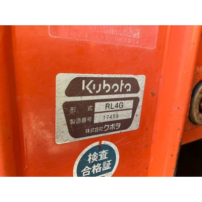 KUBOTA トラクター GL200D