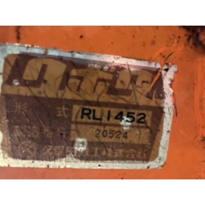 KUBOTA トラクター L1-235D