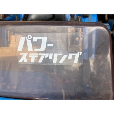 ISEKI トラクター TU200F