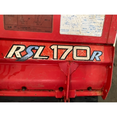 YANMAR トラクター RS-30