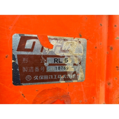KUBOTA トラクター L1-235D