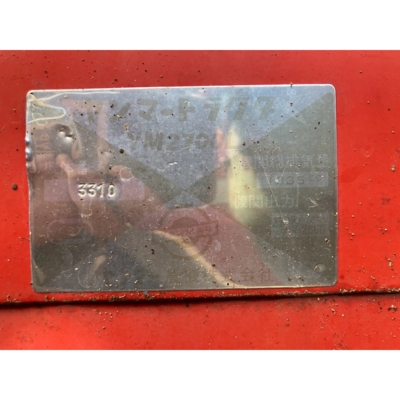 YANMAR トラクター YM2700S