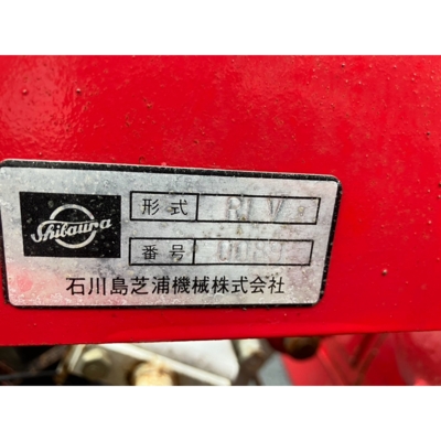 SHIBAURA トラクター D295F