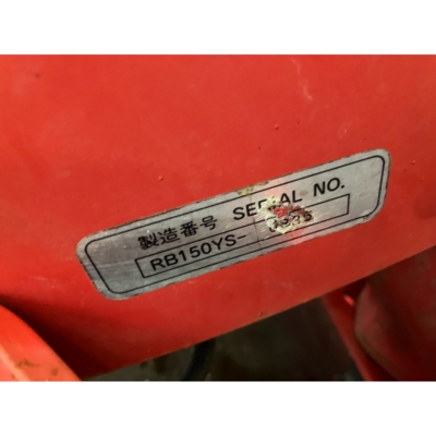 MITSUBISHI トラクター MT245D