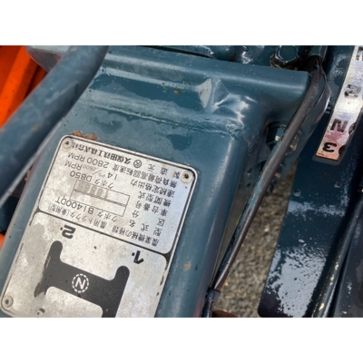 KUBOTA トラクター B1400D