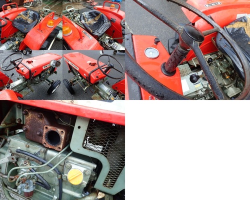 YANMAR トラクター YM1500S