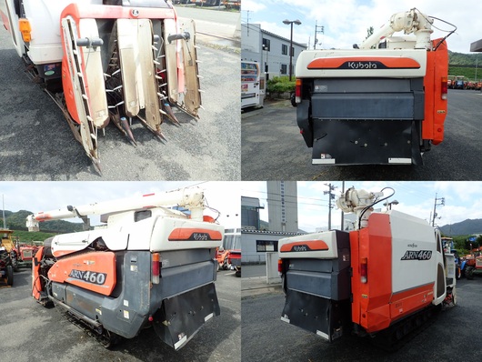 KUBOTA コンバイン ARN460