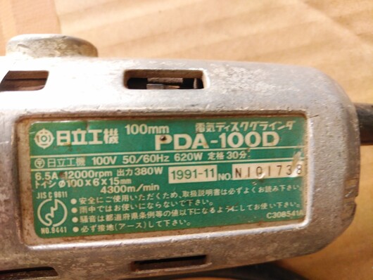 HITACHI ディスクグラインダー PDA-100D