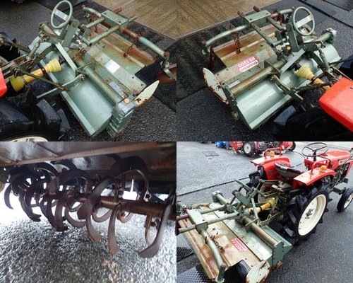 YANMAR トラクター YM1500S