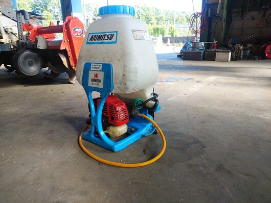 ARIMITSU 背負動力噴霧器 SD-253DL