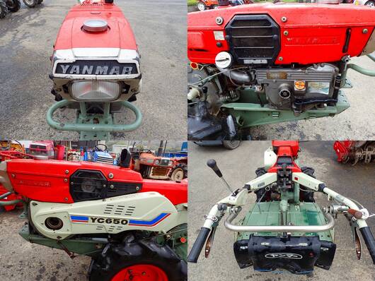 YANMAR 耕運機 YC650/HS6-K