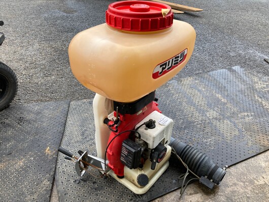 ARIMITSU 背負動力散布機 G630-B