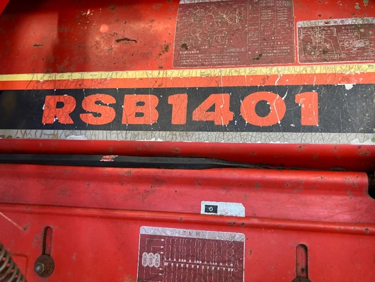 YANMAR トラクター F20D